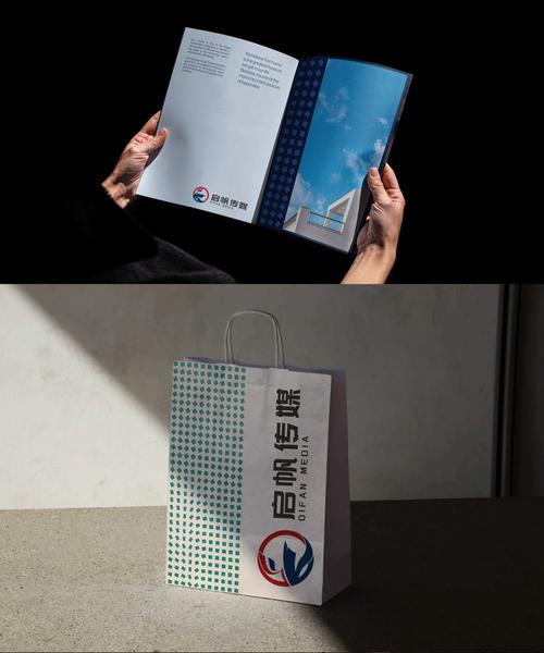 销售代理;国内贸易代理;办公服务;建筑装饰材料销售;照明