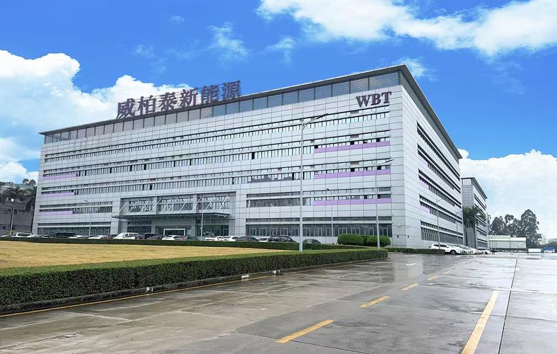 经营范围包括:塑料制品销售;智能输配电及控制设备销售;照明器具销售